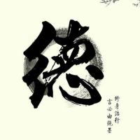 斯科普外汇