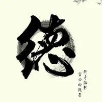 斯科普外汇