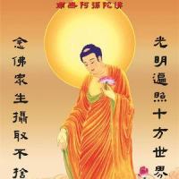 传诗居士