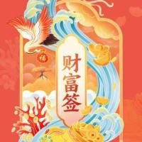 靓画V