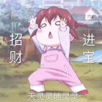 暴富，超低点差