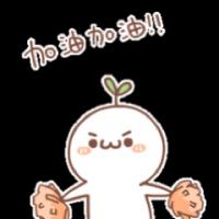 交易员 颜大圣
