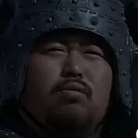 小蛮头