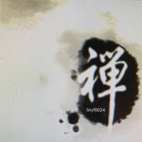 林昱梵