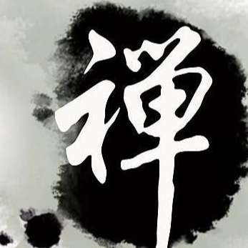 金禅大师