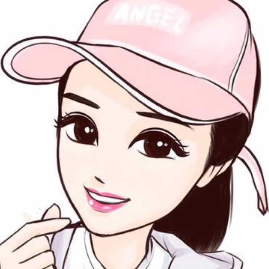 uer avatar
