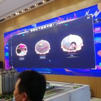 蚕丛及鱼凫