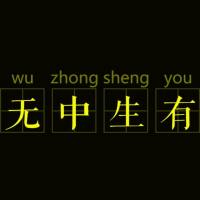 🍀逆风翻盘