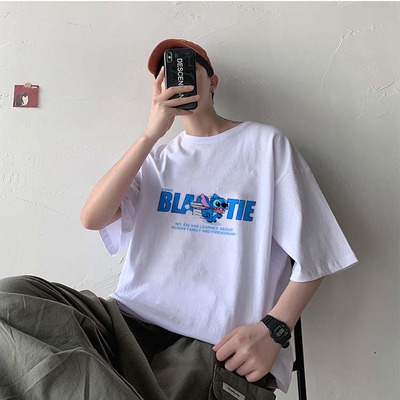 uer avatar