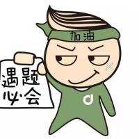 小目标丶