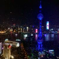 钜利ea