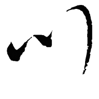 许百川