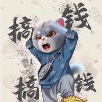 哈哈哈哈害。
