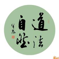 老刘掘金