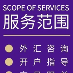 资管专注