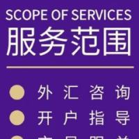 资管专注