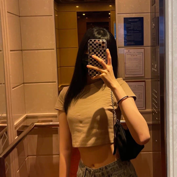 uer avatar