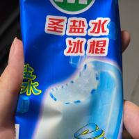 乐呵呵的小橙子