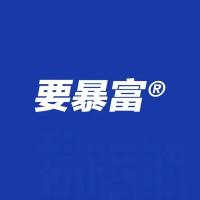 Forex皛耀