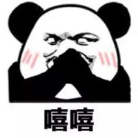 只做空