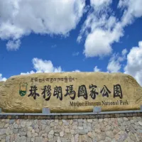 Shuang_Li