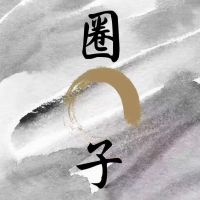 神秘福运嫁道