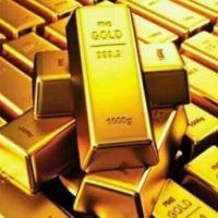 Gold Killer