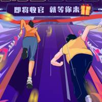 渔鱼娯