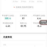 口袋星空老师