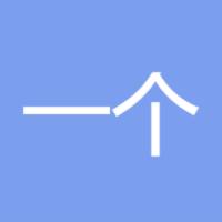 一个人的战场168