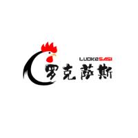 罗克萨斯