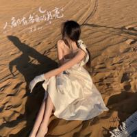 超级短线王