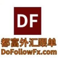 都富外汇跟单