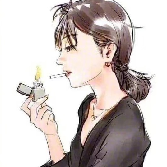 uer avatar