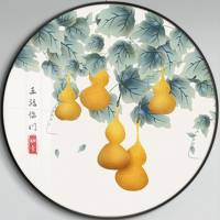 龍先生