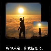 贪了杯