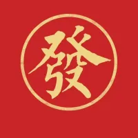 共赢汇市