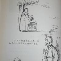 弱水三千只取一