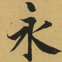 伦敦金探讨群