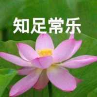 ღ᭄ꦿ余໌້ᮨ笙໌້ᮨ᭄