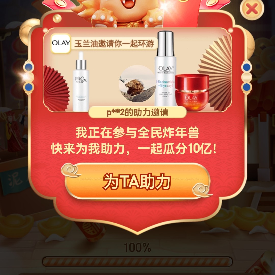 大猩猩