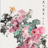 汇如意