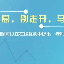 光汇岁月