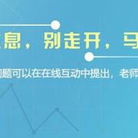光汇岁月