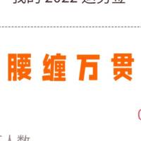 玉汝于成