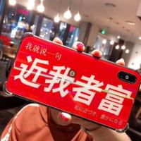 深圳女强人