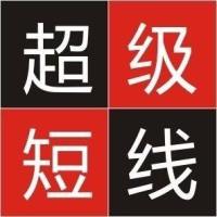 K量传奇
