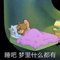 北京外汇华尔街助理