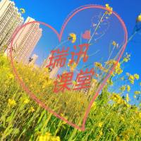 昵称违规10.24