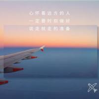 勇哥交易